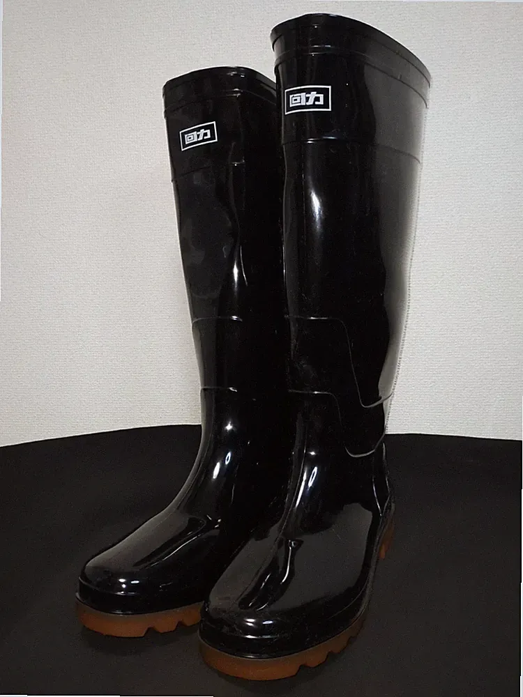 5 cm Gummistiefel
