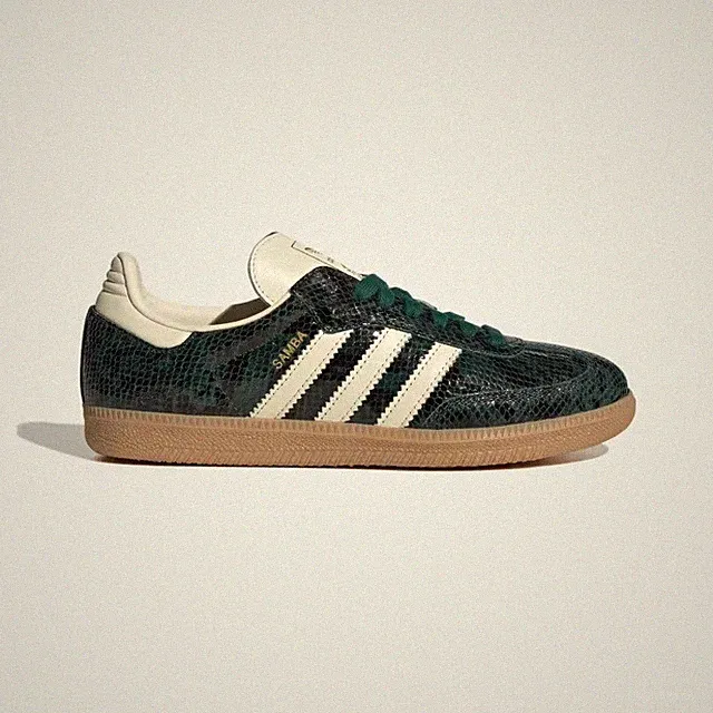 adidas Originals Samba OG JR8848 Cream White / Cream White / Collegiate Green