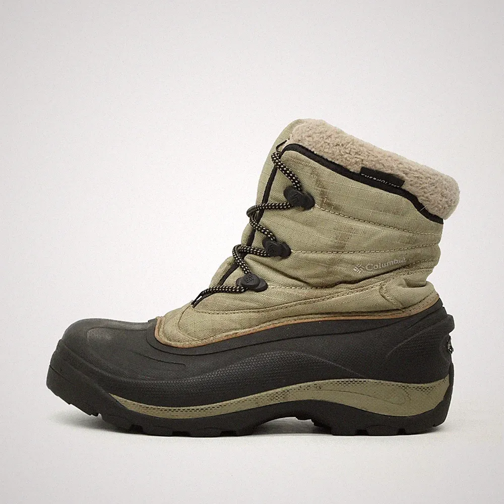 Columbia Damen Cascadian Trinity Stiefel Beige Outdoor Winterstiefel EU 38.5