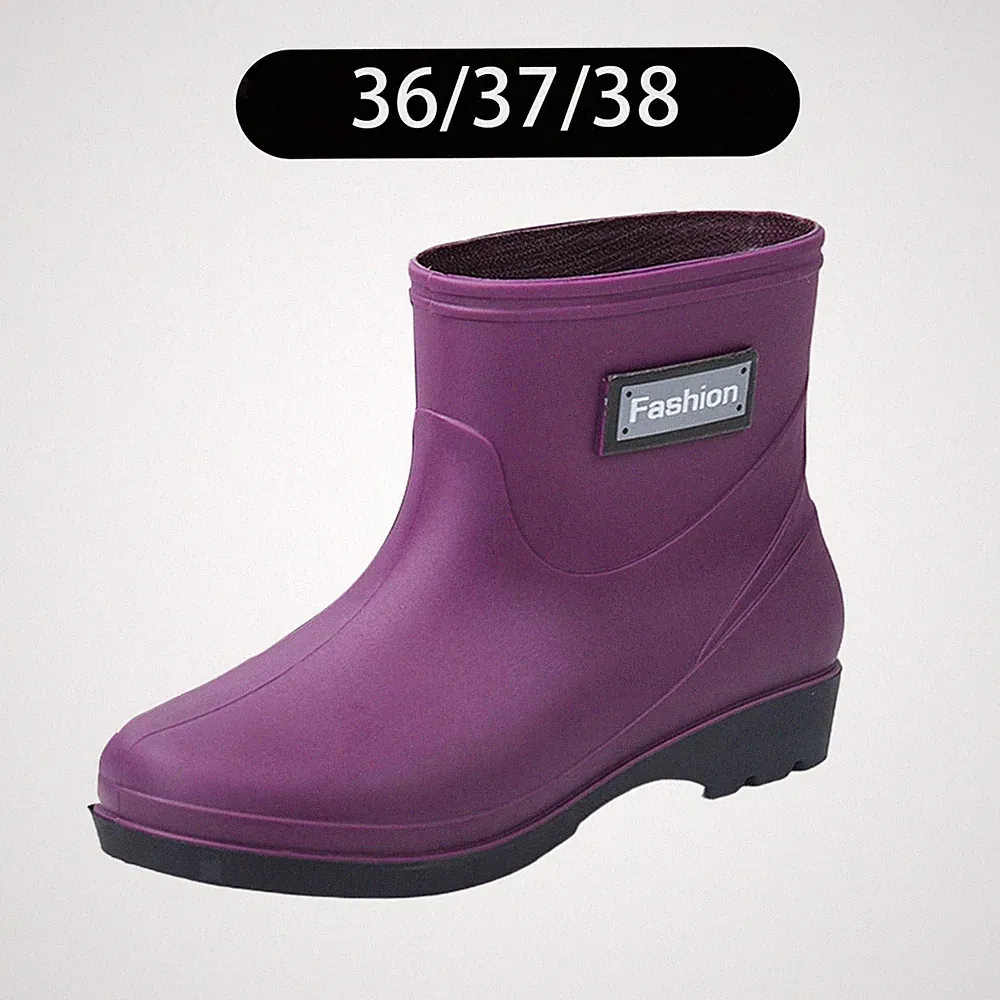 Breite Wade Gartenstiefel