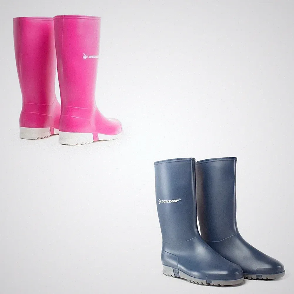 Dunlop Sport Damen Activewear Stiefel