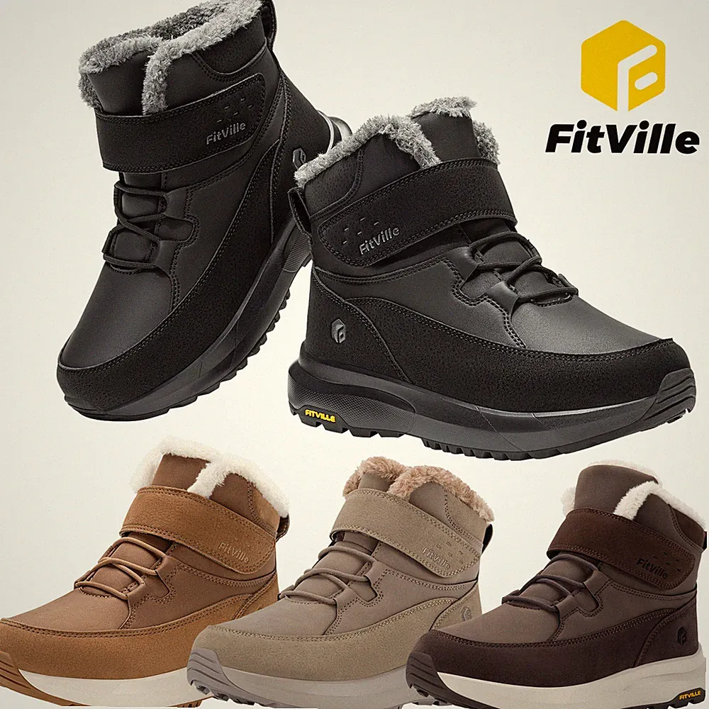 FitVille Damen Winterstiefel Extra Weit Winterschuhe Warm Gefütterte Stiefel
