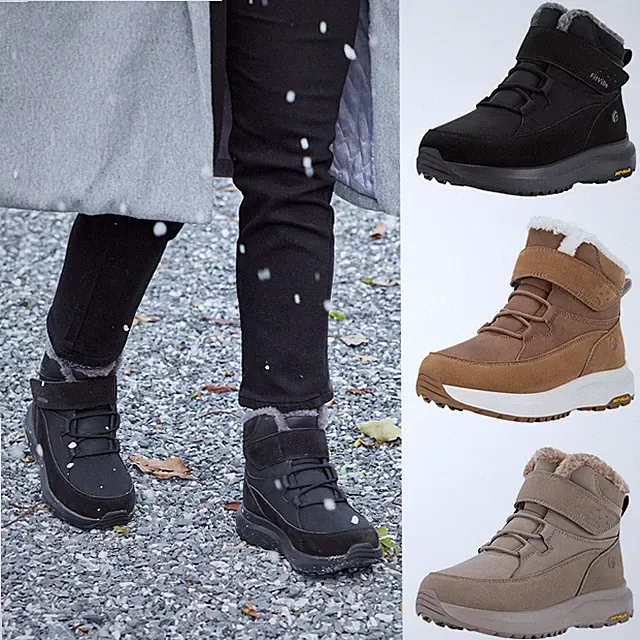 FitVille Damen Winterstiefel Weit Winterschuhe Wasserdicht Warm Schneestiefel