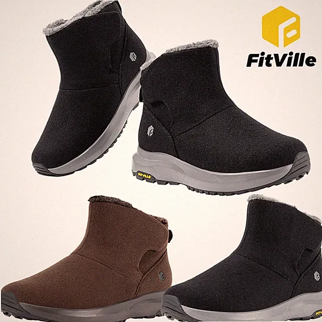 FitVille Winterstiefel Herren Extra Weit Warm Gefüttert Stiefel Bequem Wandern