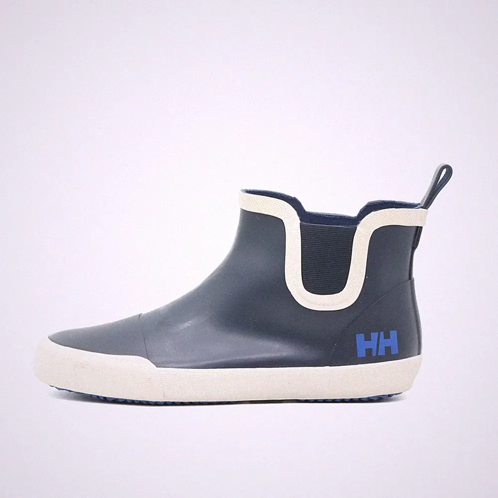 Helly Hansen Gummistiefel Damen