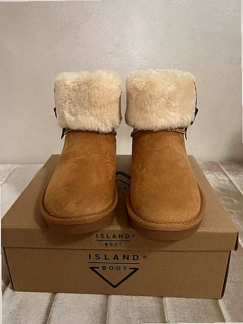 Island Boots - Valley Stiefeletten - camelfarben und beige - Schaft:13 cm