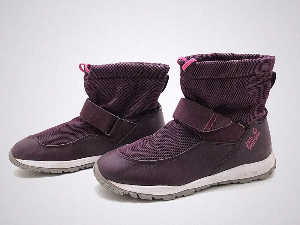 Jack Wolfskin Damen Stiefel Gr. 37 Stiefeletten Schnürboots Ankle Boots Lila