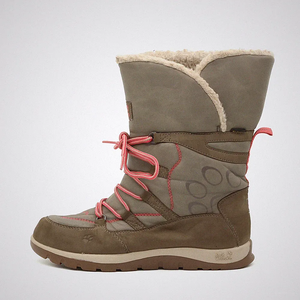 Jack Wolfskin Damen Winterstiefel Stiefel braun Leder wasserfest Outdoor EU 37