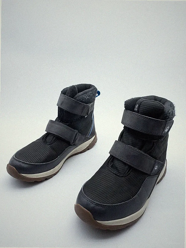 Jack Wolfskin Herren Winterstiefel Stiefel Leder Grau Gr. 40 EU Art. 40406-80