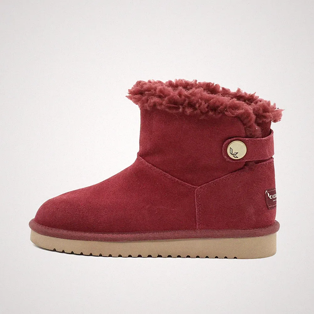 Koolaburra by UGG Damen Victoria Short Stiefel Rot Warm Winterstiefel EU 37