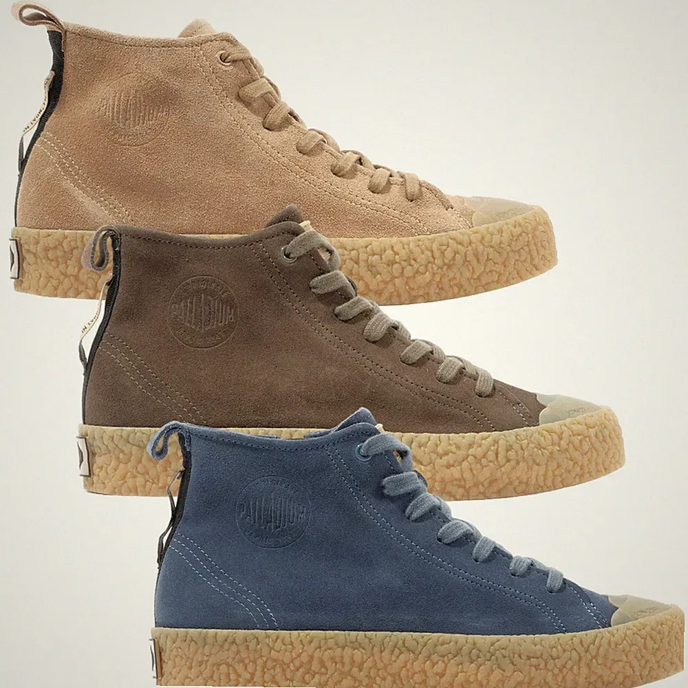 44 Bootie