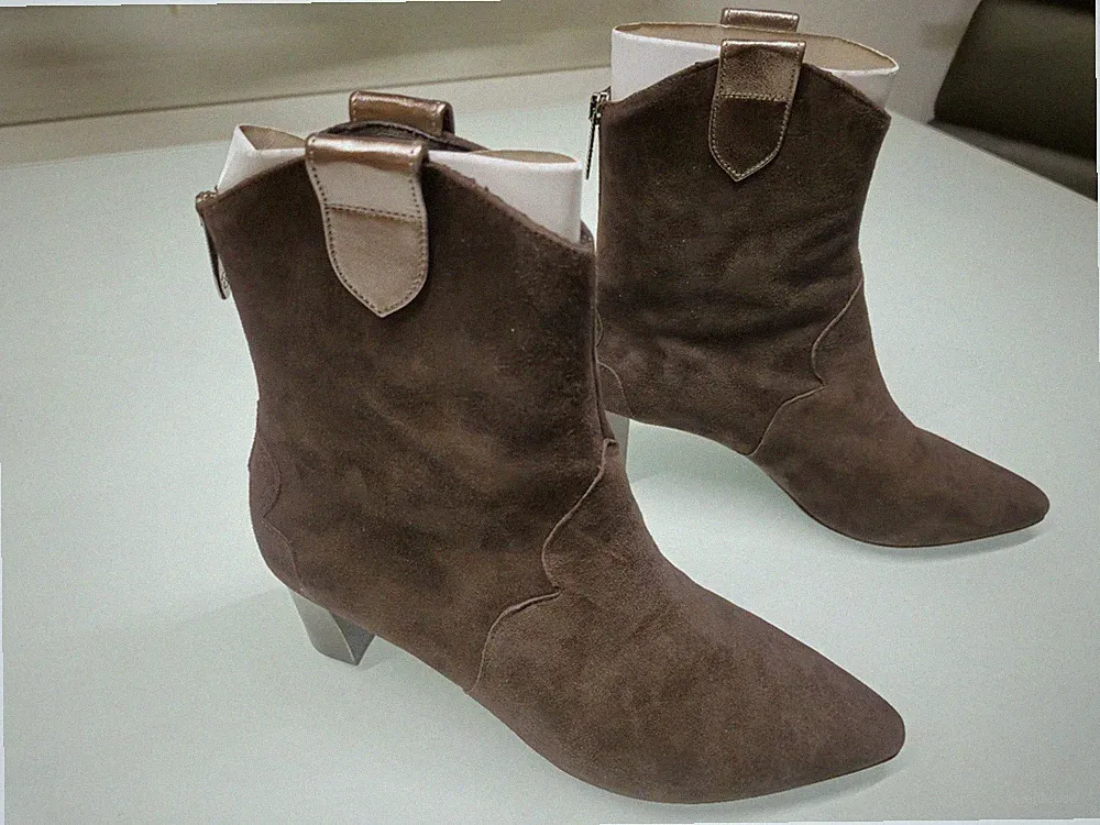 Peter Kaiser Western Boots 41,5 Damen Wildleder Schoko Braun!! Ungetragen!! Neu!