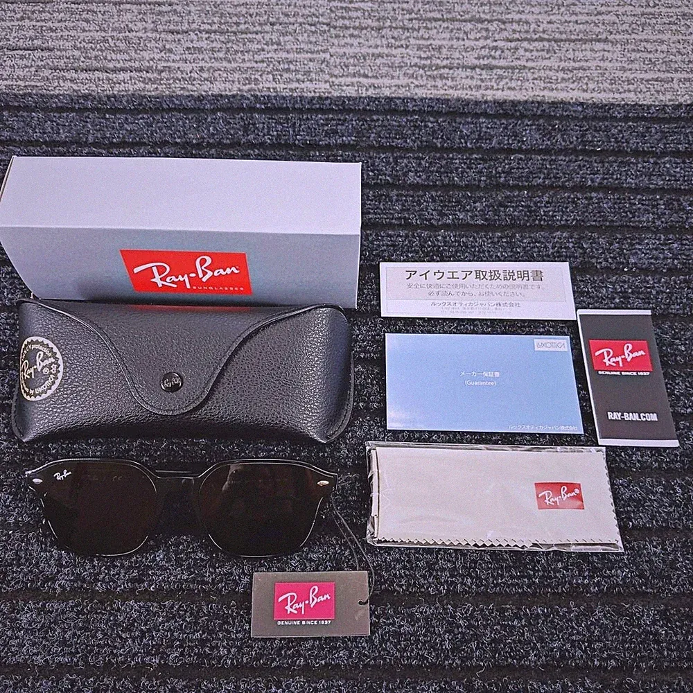 Ray-Ban Gummistiefel Sonnenbrille schwarzer Rand dunkelgrau UV