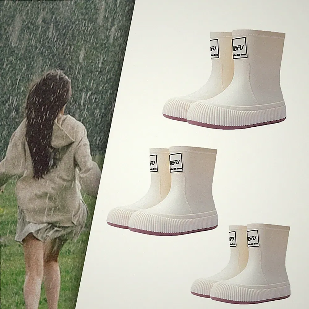 Regenstiefel Regenschuhe Kompakt Multifunktional Leicht zu verstauen Rutschfeste