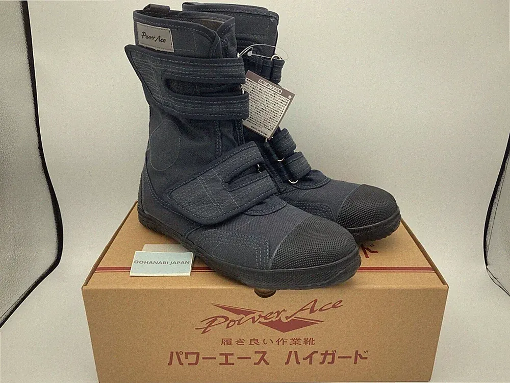 Rikio Tabi Sicherheitsstiefel Power Ace High Guard Hg220 3E Grau Stahlkappe Neu