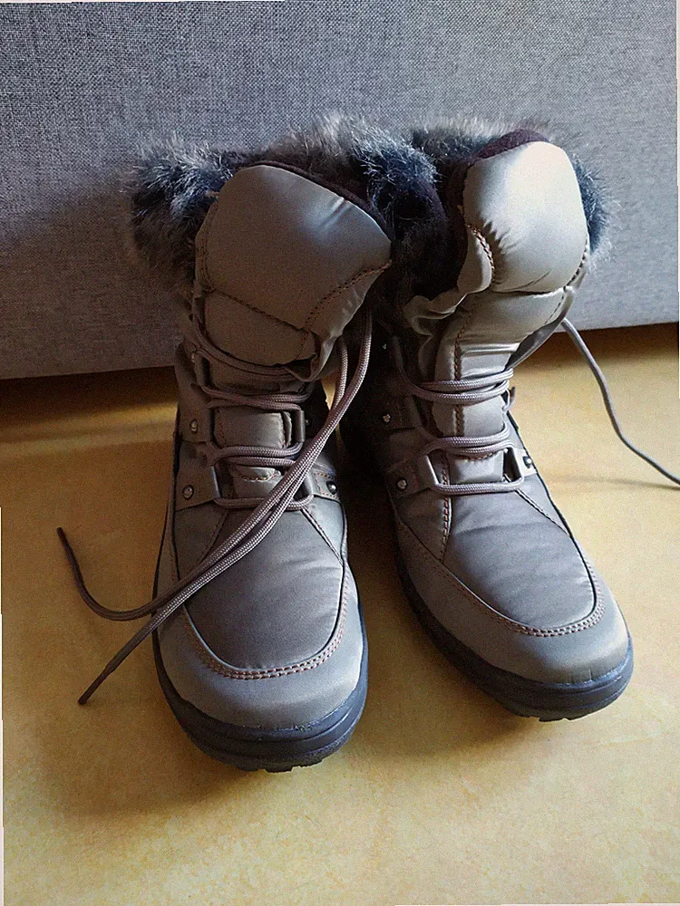 Stiefel Stiefeletten Antarctica 37