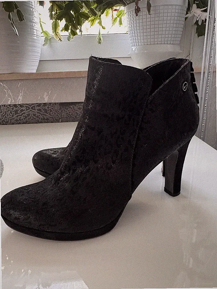 Tamaris Damen Stiefelette