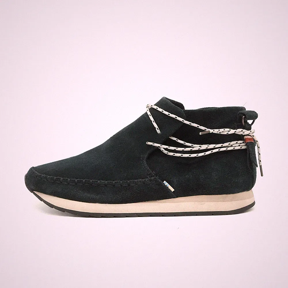 2 cm Mokassinstiefel