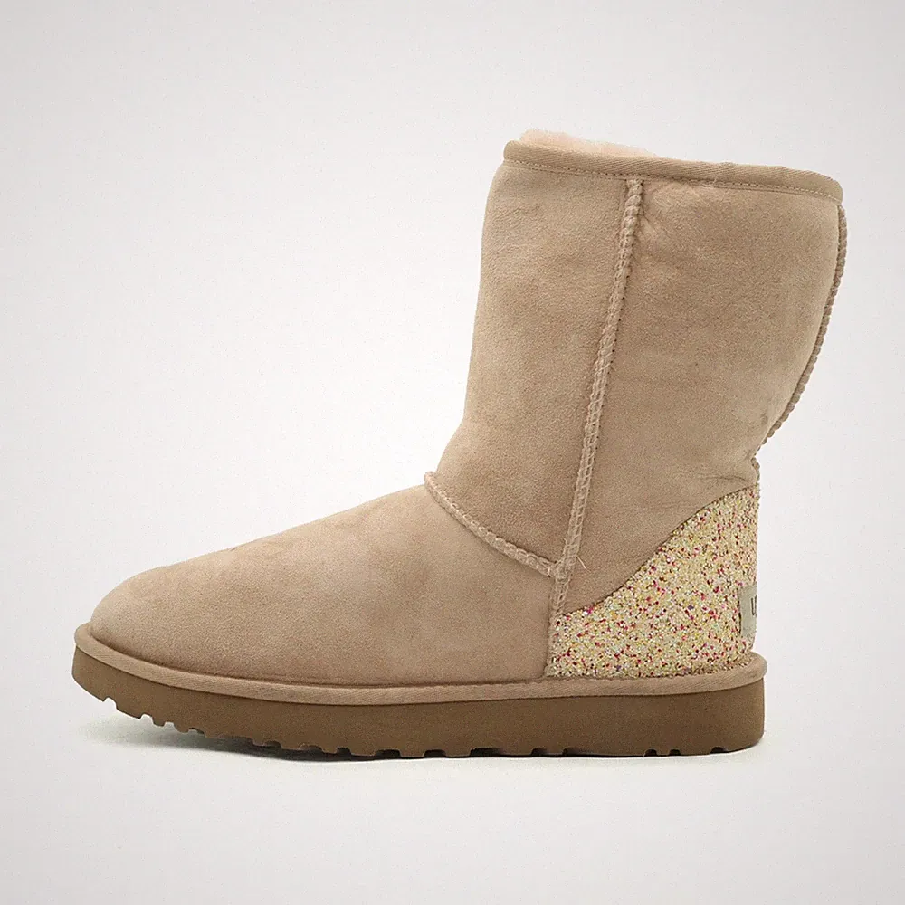 Beige Glitzerstiefel