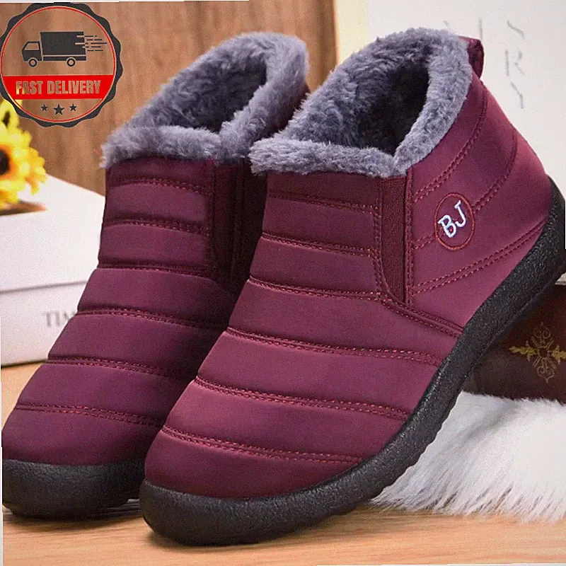 kurze gummistiefel damen weite passform